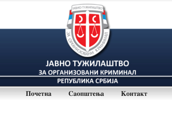 Screenshot 2025 11 26 at 09 38 48